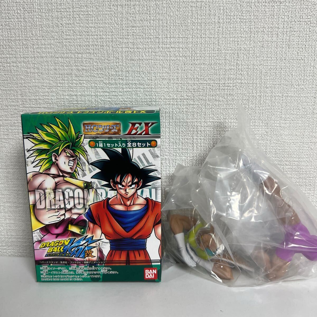 Yahoo!オークション -「ネイズ ドラゴンボール」の落札相場 Yahoo!オークション -「ネイズ ドラゴンボール」の落札相場