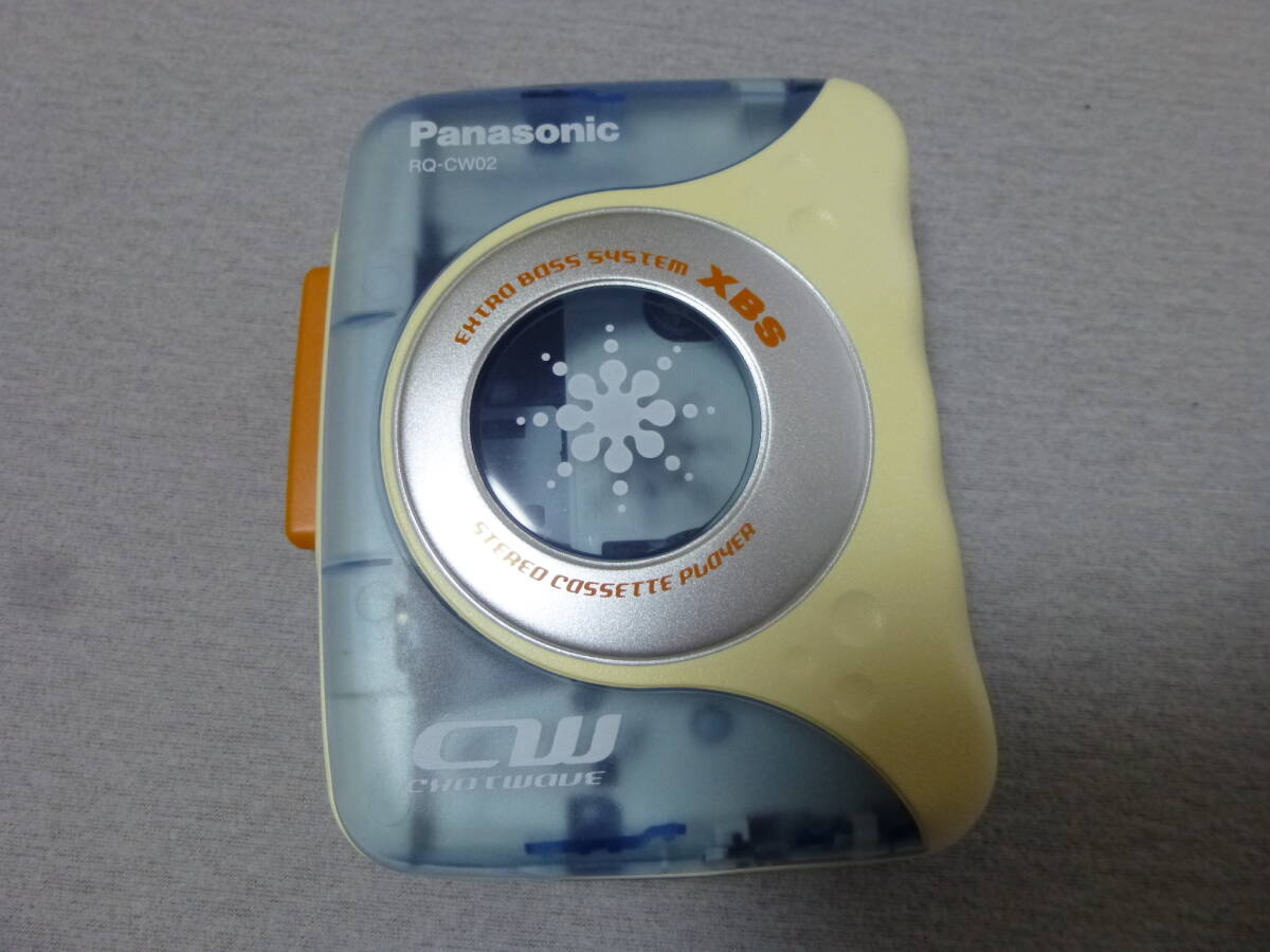 Yahoo!オークション -「panasonic rq-cw02」の落札相場・落札価格 Yahoo!オークション -「panasonic rq-cw02」の落札相場・落札価格