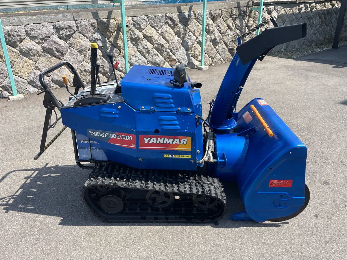 Yahoo!オークション -「ヤンマー除雪機ysr900」の落札相場・落札価格 Yahoo!オークション -「ヤンマー除雪機ysr900」の落札相場・落札価格