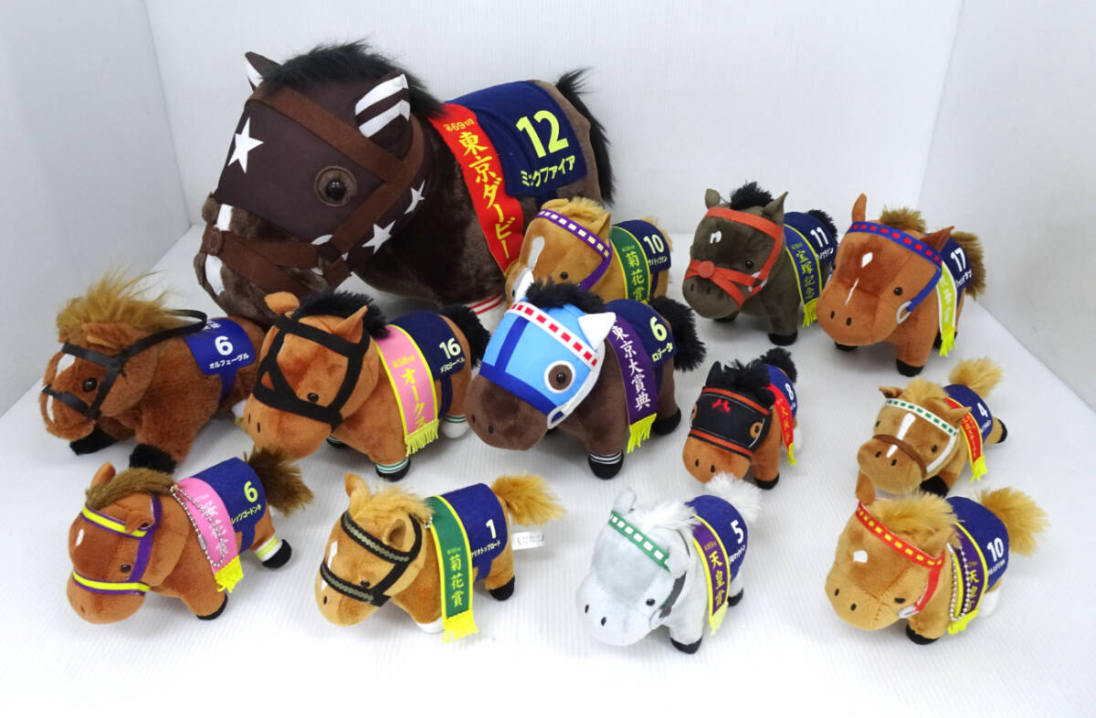 Yahoo!オークション -「crown」(ぬいぐるみ) (競馬)の落札相場 Yahoo!オークション -「crown」(ぬいぐるみ) (競馬)の落札相場