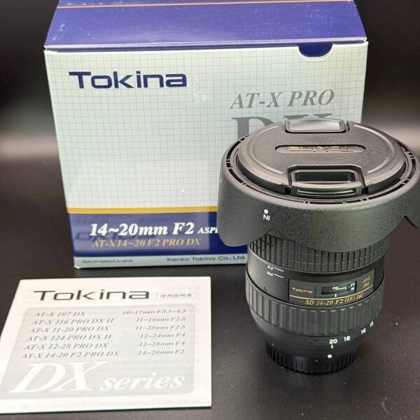 Tokina トキナー AT-X 14-20 F2 PRO DX ニコン NIKON ニコンF A2537
