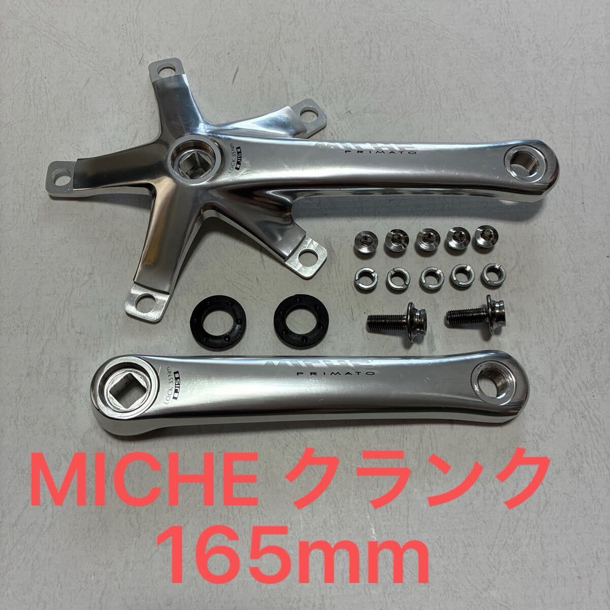 Yahoo!オークション -「miche クランク」(自転車、サイクリング Yahoo!オークション -「miche クランク」(自転車、サイクリング
