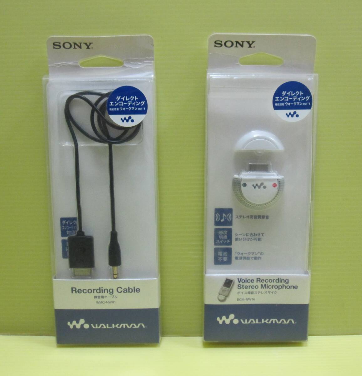 Yahoo!オークション -「ecm-nw10」(オーディオ機器) の落札相場 Yahoo!オークション -「ecm-nw10」(オーディオ機器) の落札相場
