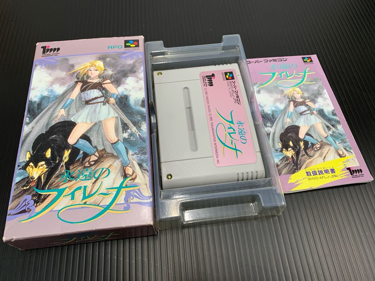 Yahoo!オークション -「永遠のフィレーナ」(スーパーファミコン Yahoo!オークション -「永遠のフィレーナ」(スーパーファミコン