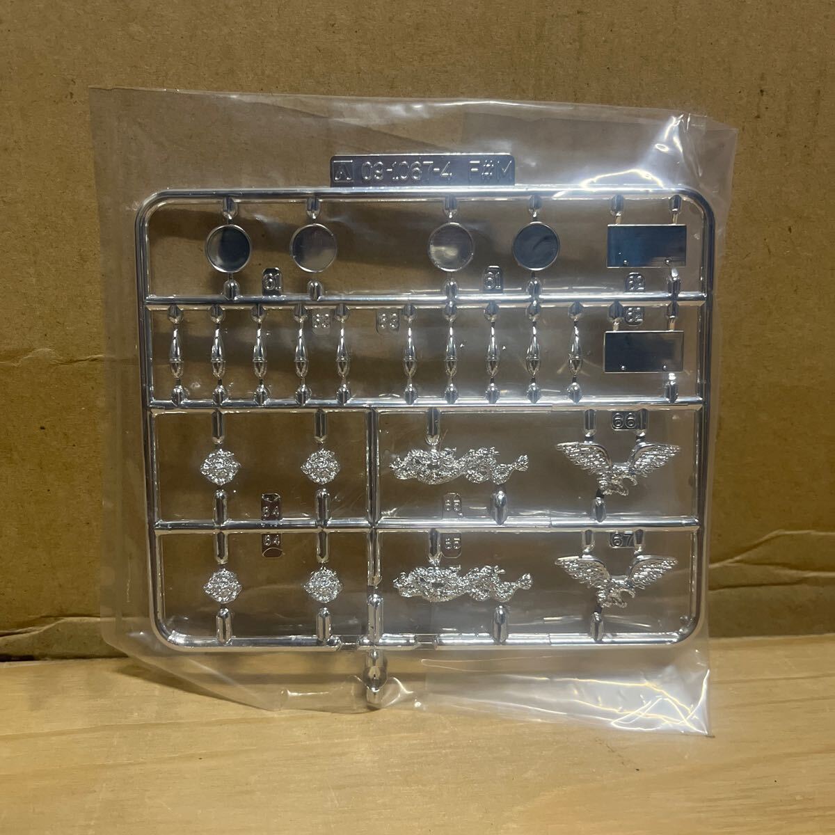 2025年最新】Yahoo!オークション -丸アンドンの中古品・新品・未