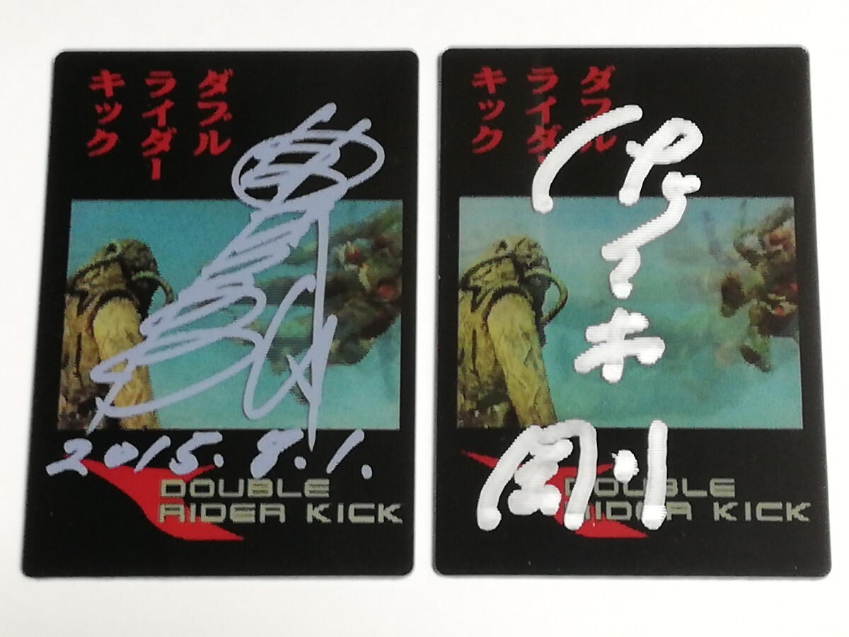 Yahoo!オークション -「仮面ライダー カード 1999」の落札相場 Yahoo!オークション -「仮面ライダー カード 1999」の落札相場