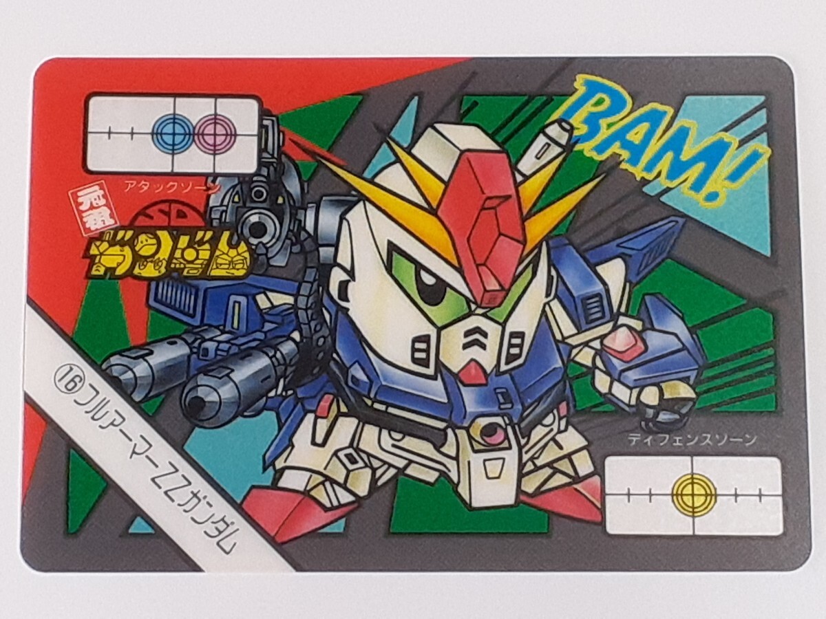2025年最新】Yahoo!オークション -元祖sdガンダム カードの中古 2025年最新】Yahoo!オークション -元祖sdガンダム カードの中古