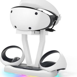 充電スタンド PSVR2 充電ドック PSVR2のコントロー