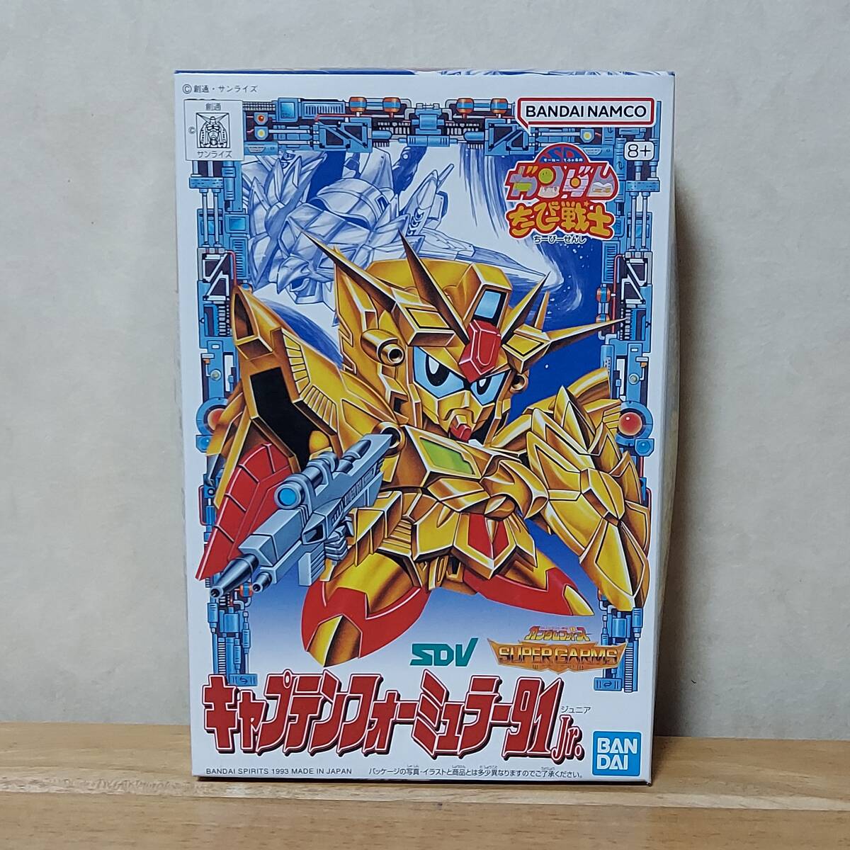 2025年最新】Yahoo!オークション -ちーびー戦士(SDガンダムBB 2025年最新】Yahoo!オークション -ちーびー戦士(SDガンダムBB
