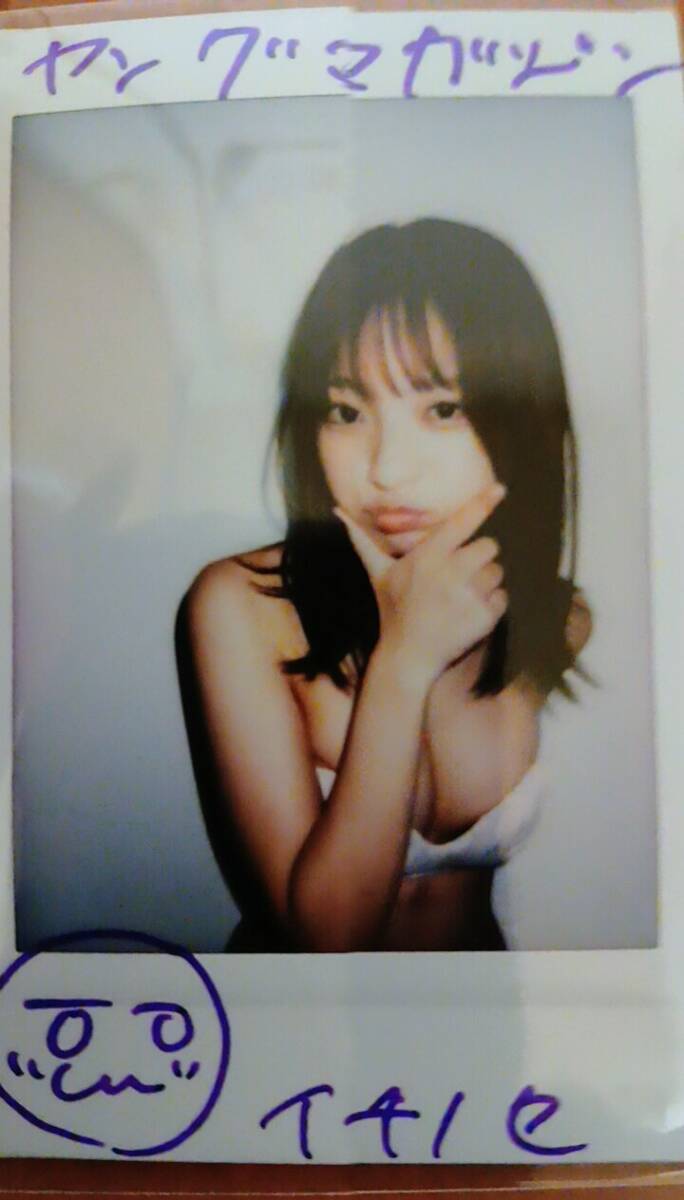 直筆サイン入り】一ノ瀬瑠菜1st写真集『MOIS』 - メルカリ
