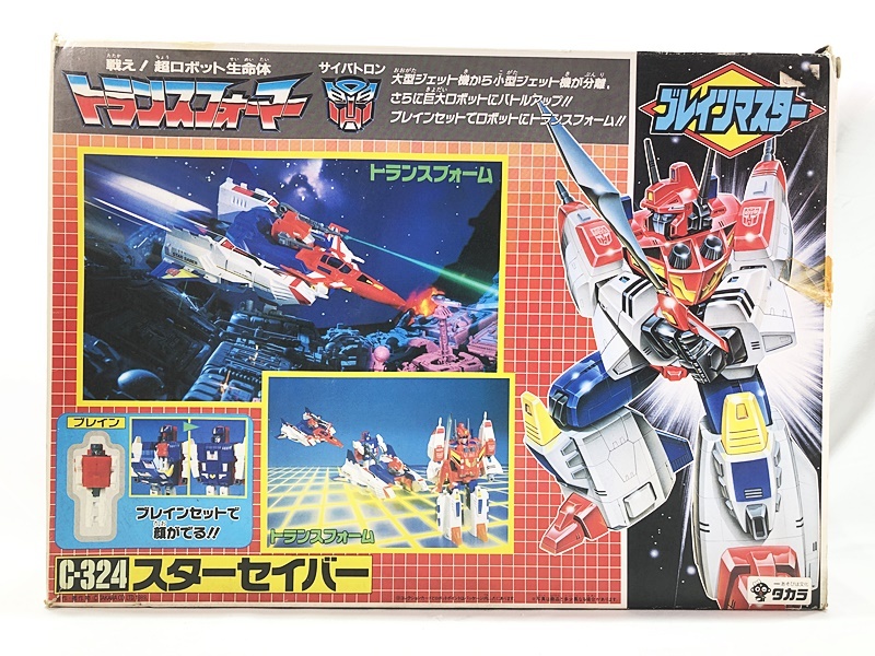 Yahoo!オークション -「トランスフォーマー c-324」の落札相場 Yahoo!オークション -「トランスフォーマー c-324」の落札相場