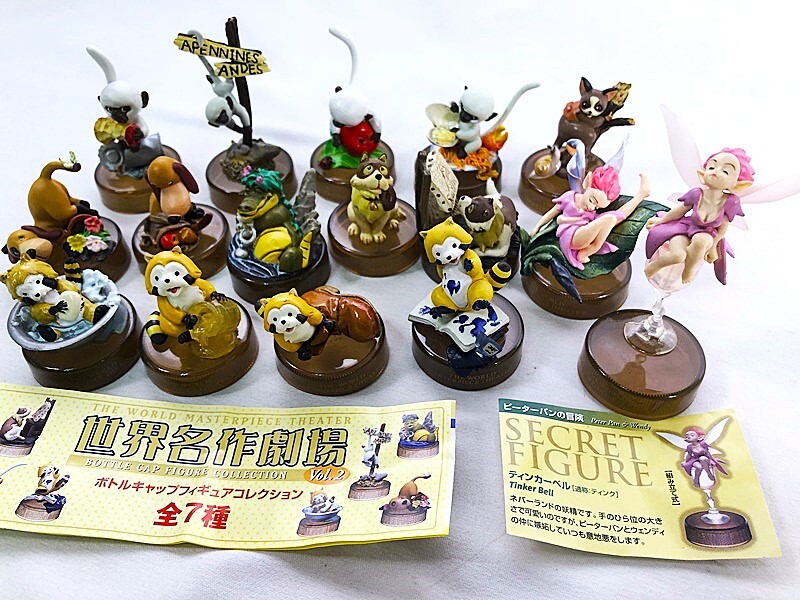 Amazon.co.jp: 世界名作劇場 ボトルキャップ フィギュア Vol.1.2