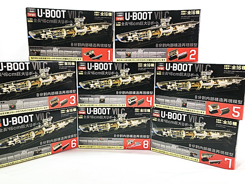 Yahoo!オークション -「鋼密度模型 u-boot」の落札相場・落札価格 Yahoo!オークション -「鋼密度模型 u-boot」の落札相場・落札価格