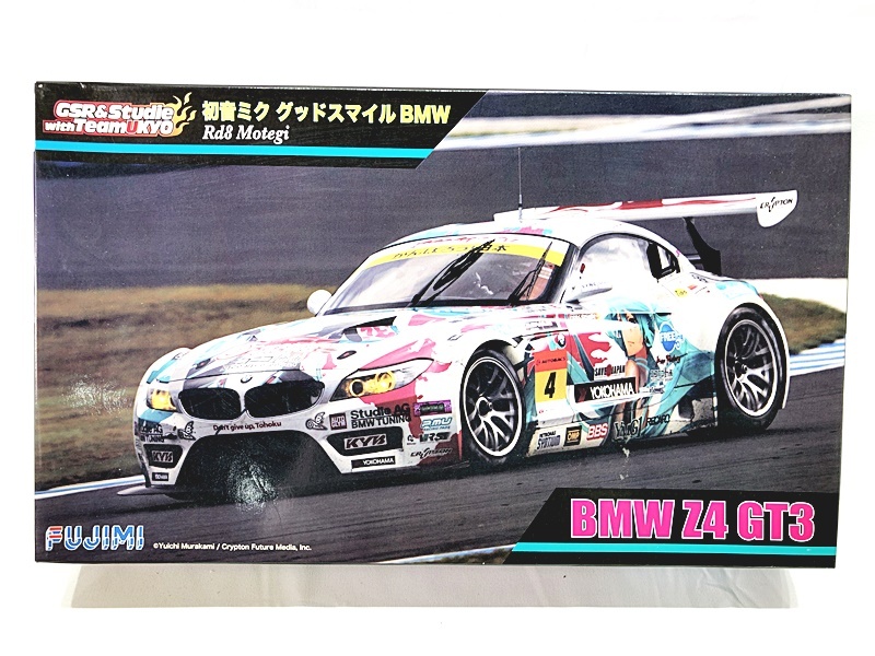 Yahoo!オークション -「初音ミク bmw」(プラモデル) の落札相場
