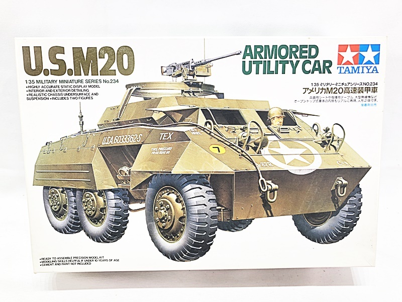 Yahoo!オークション -「タミヤ m20」(戦車、軍用車両 Yahoo!オークション -「タミヤ m20」(戦車、軍用車両