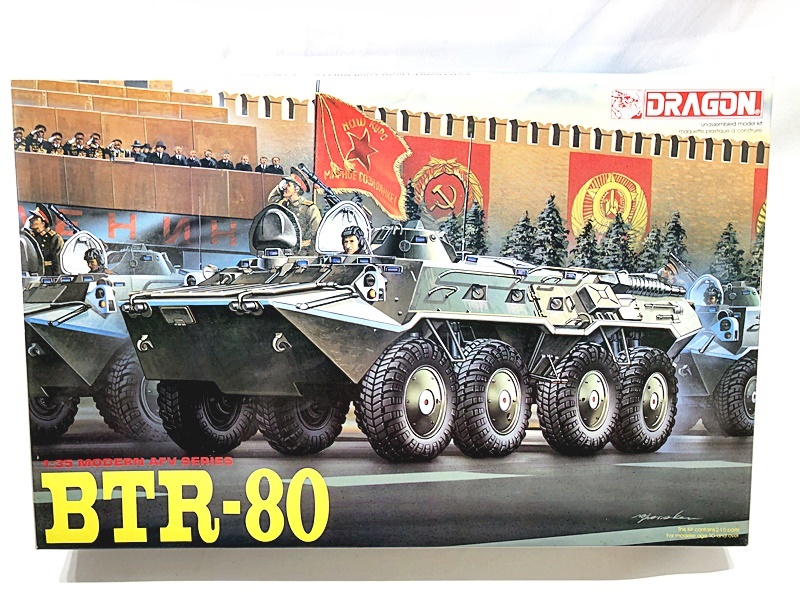 Yahoo!オークション -「btr80」(戦車、軍用車両) (プラモデル)の Yahoo!オークション -「btr80」(戦車、軍用車両) (プラモデル)の