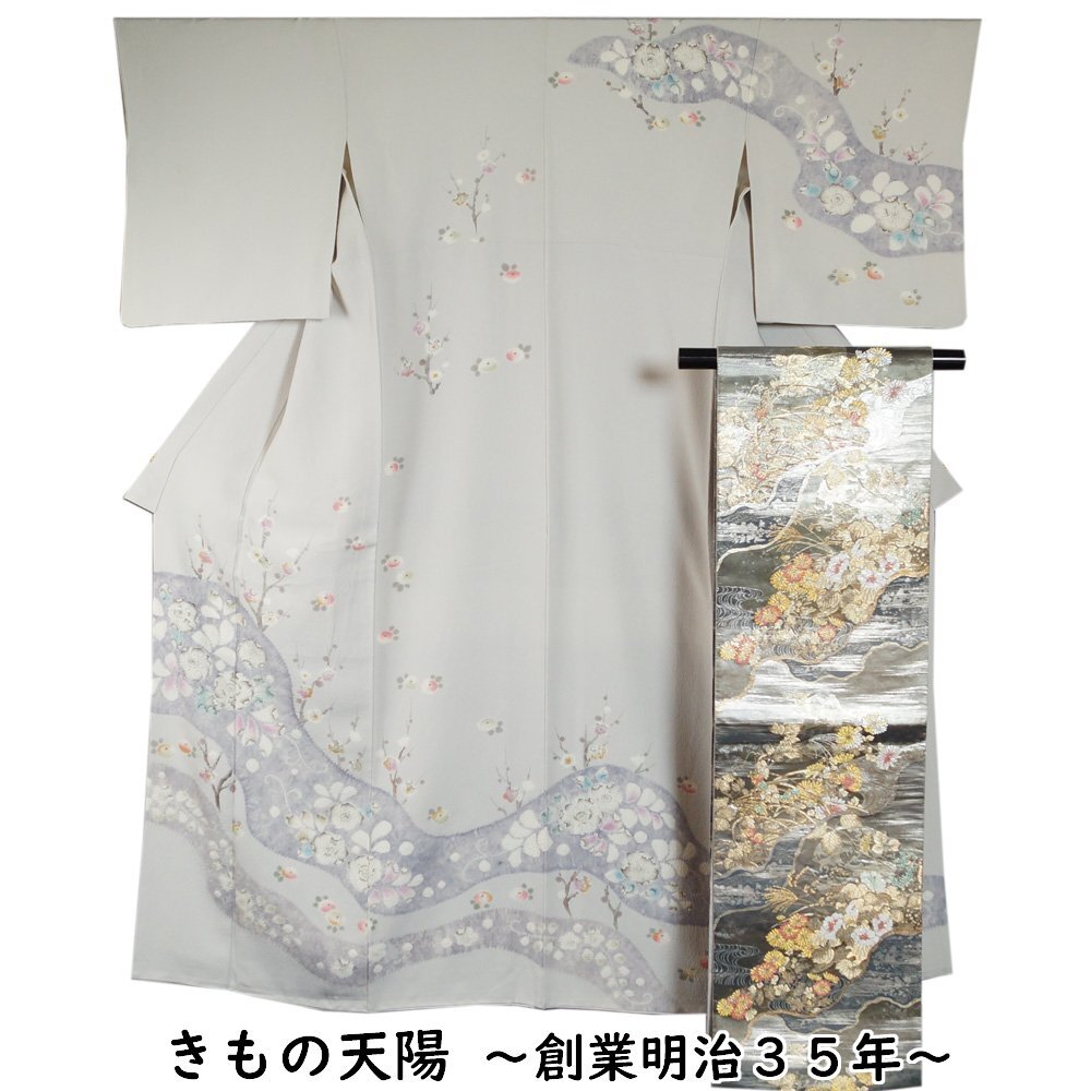 2025年最新】Yahoo!オークション -辻が花 着物 落款の中古品 2025年最新】Yahoo!オークション -辻が花 着物 落款の中古品
