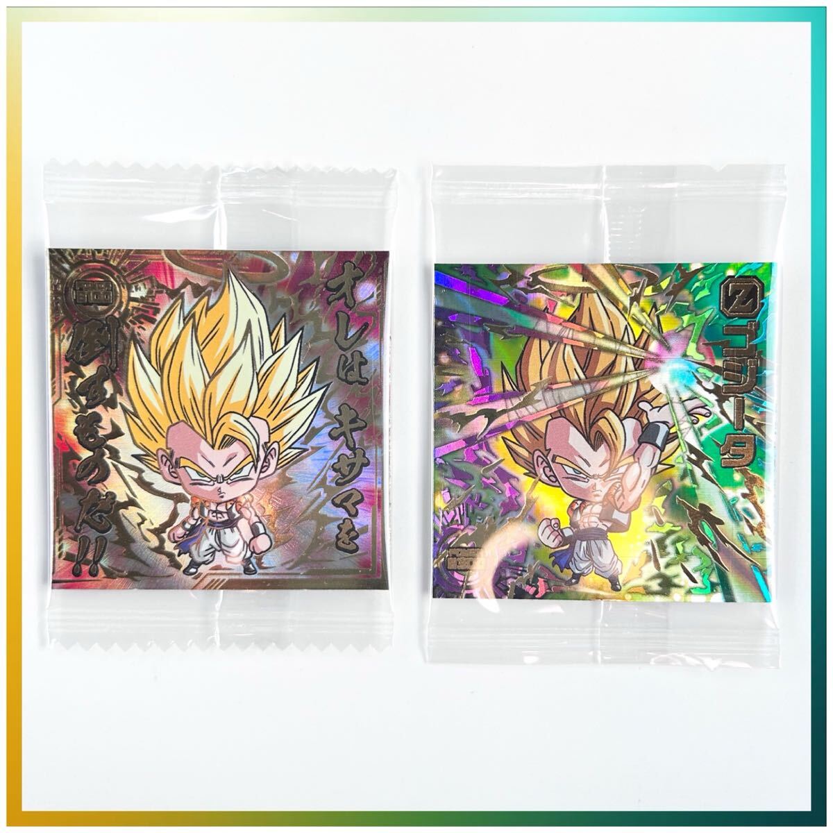 Yahoo!オークション -「ドラゴンボール超戦士シールウエハース2 Yahoo!オークション -「ドラゴンボール超戦士シールウエハース2