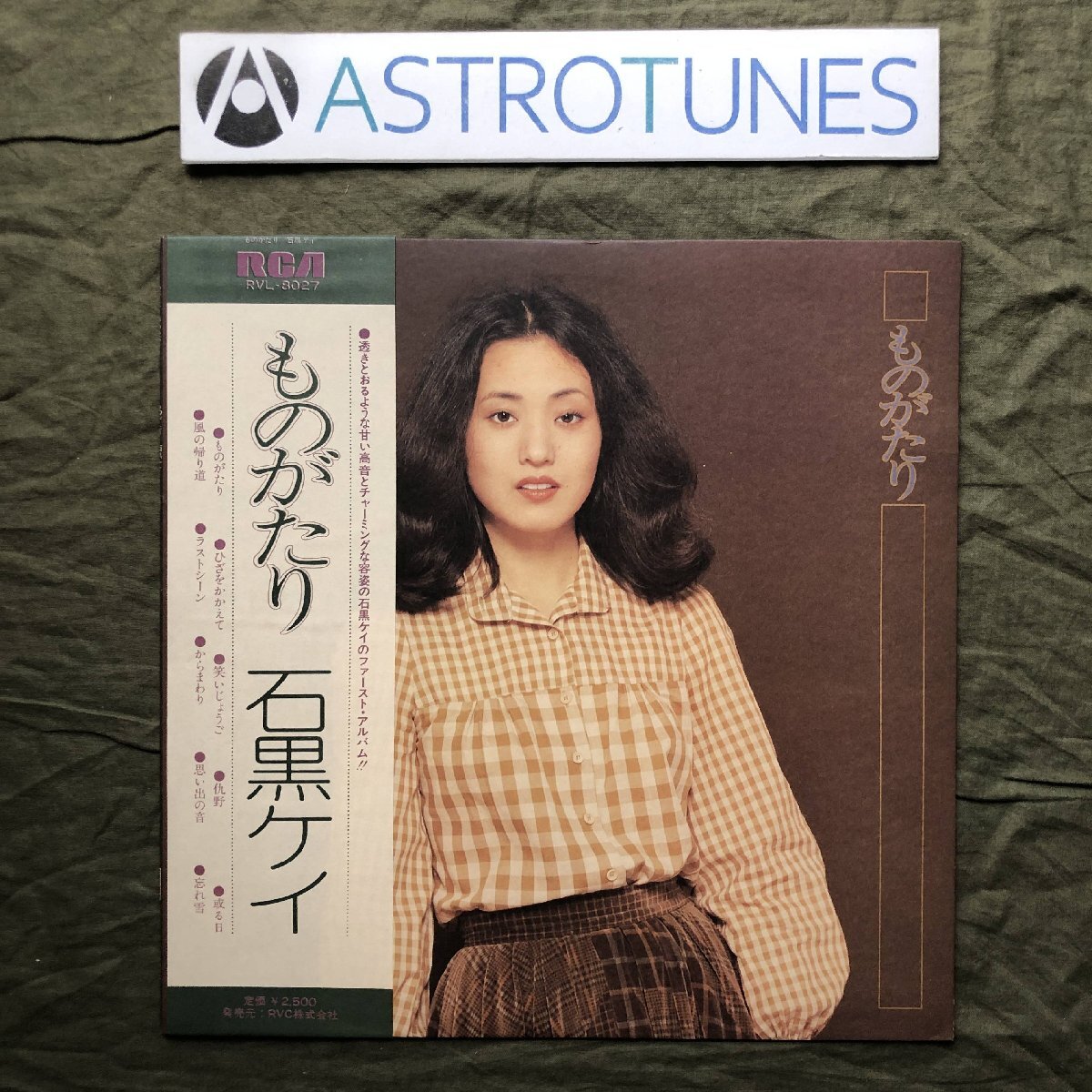 2025年最新】Yahoo!オークション -尾崎豊 レアの中古品・新品 2025年最新】Yahoo!オークション -尾崎豊 レアの中古品・新品