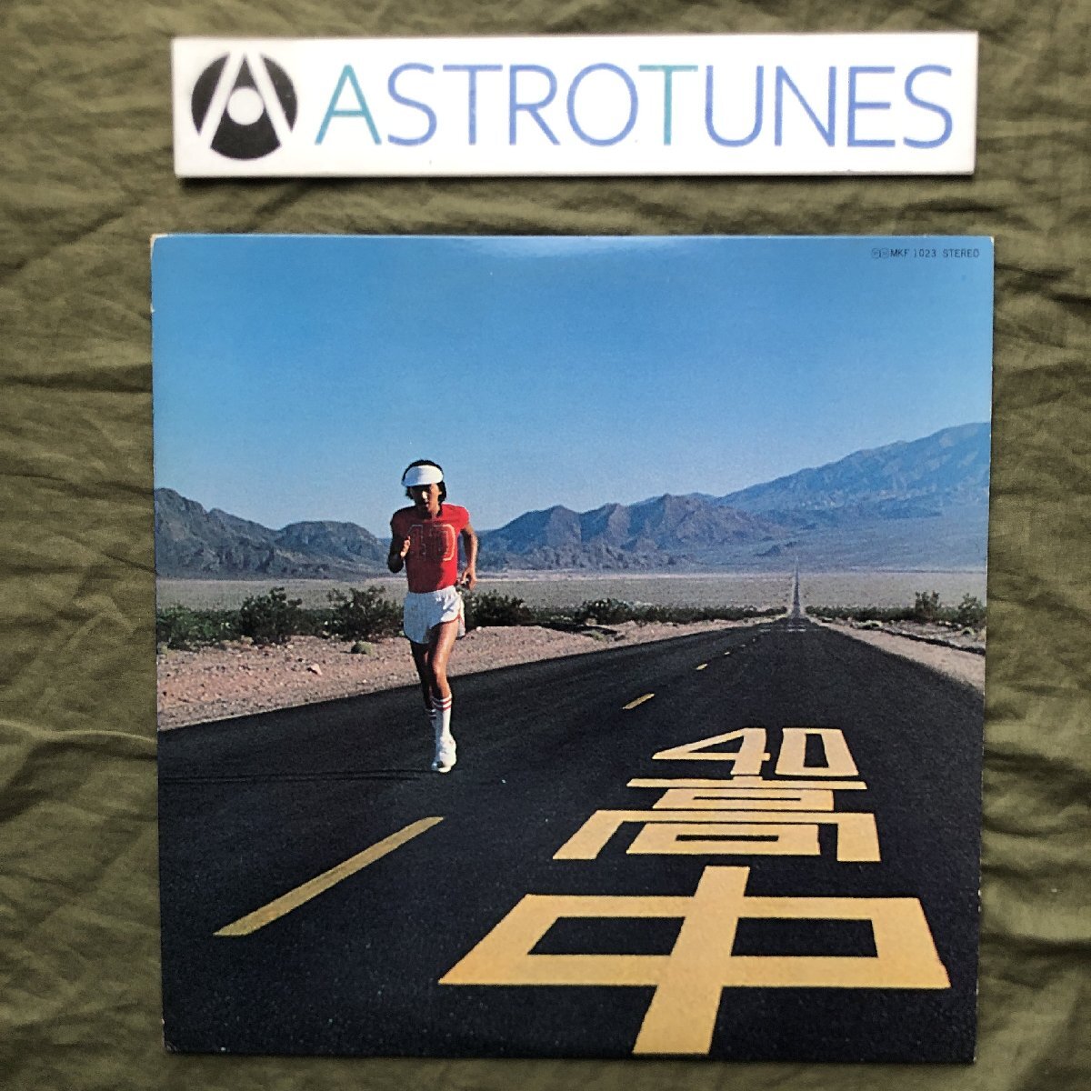 Yahoo!オークション -「an insatiable high」(ジャズ) (レコード