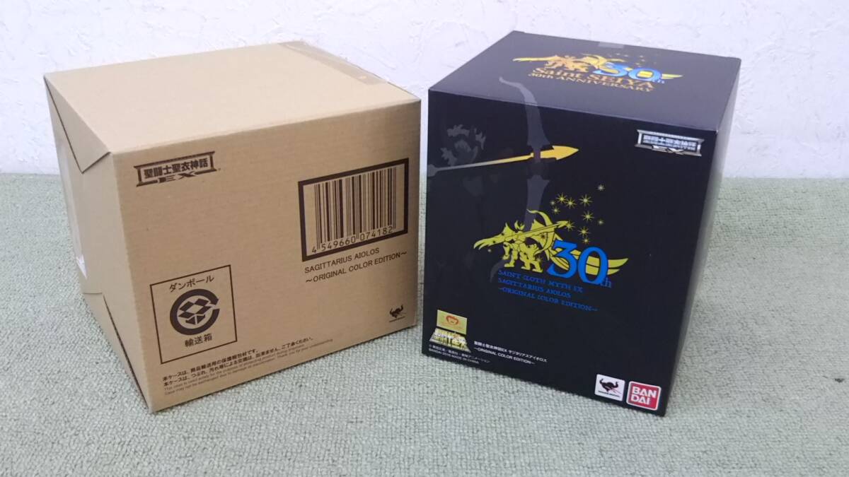 Yahoo!オークション -「聖闘士星矢30周年展 聖闘士聖衣神話ex Yahoo!オークション -「聖闘士星矢30周年展 聖闘士聖衣神話ex