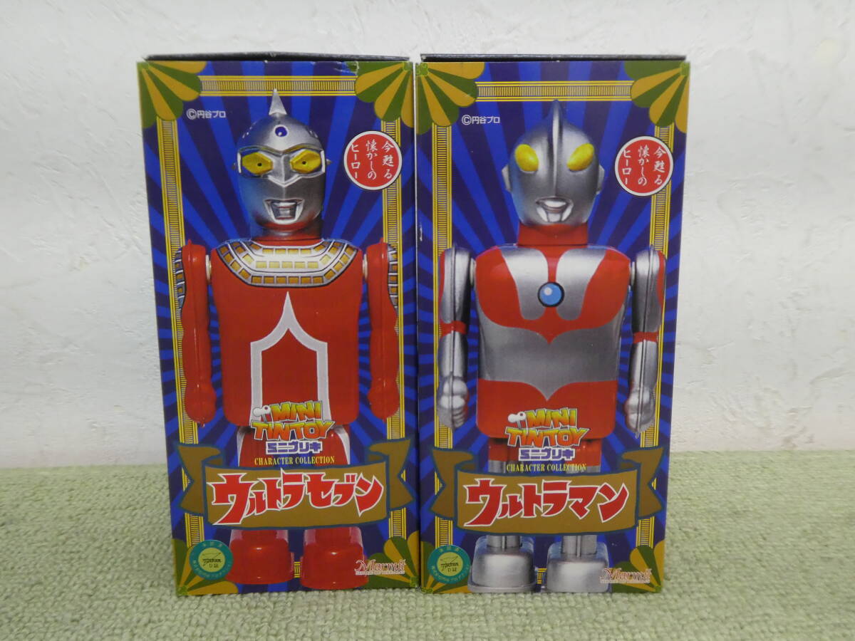 Yahoo!オークション -「ウルトラセブン ブリキ」の落札相場 Yahoo!オークション -「ウルトラセブン ブリキ」の落札相場