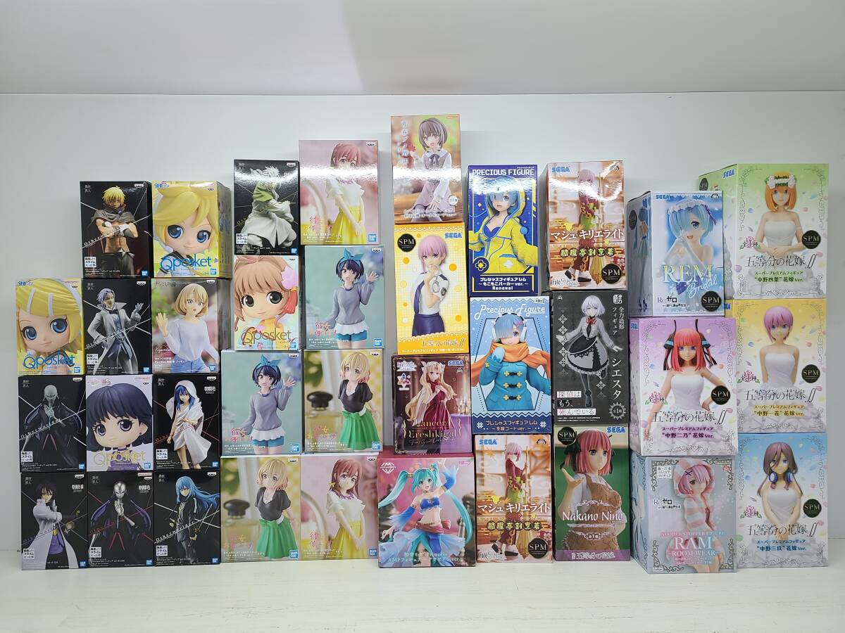 Yahoo!オークション -「鏡音 リン レン」の落札相場・落札価格 Yahoo!オークション -「鏡音 リン レン」の落札相場・落札価格