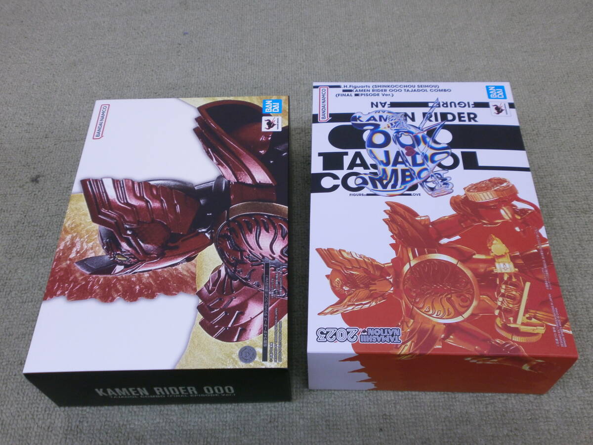 Yahoo!オークション -「s.h.figuarts(真骨彫製法) 仮面ライダー