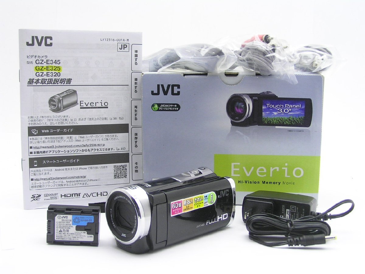 Yahoo!オークション -「everio gz-e325」(ビデオカメラ) (カメラ Yahoo!オークション -「everio gz-e325」(ビデオカメラ) (カメラ