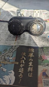 テールランプ☆バリオス