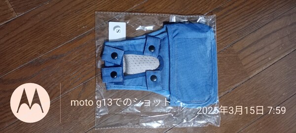 うんコロキャッチ 新品Sサイズ SSIZE 犬 マナーウェア オムツ 介護 パット ペットシーツ