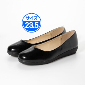 【新品 未使用】パンプス 23.5cm ブラック スムース 黒 20444