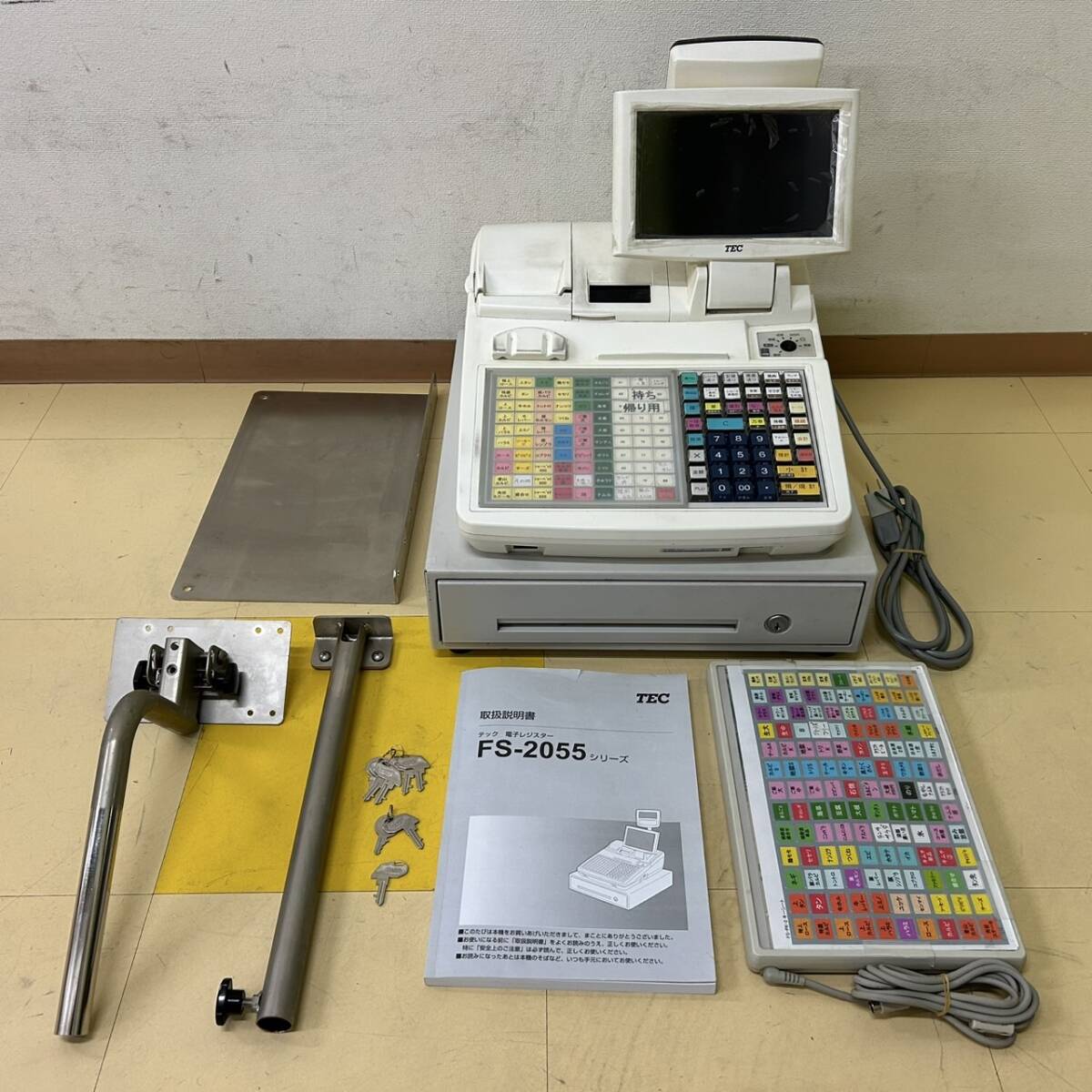 Yahoo!オークション -「fs-2055」の落札相場・落札価格 Yahoo!オークション -「fs-2055」の落札相場・落札価格