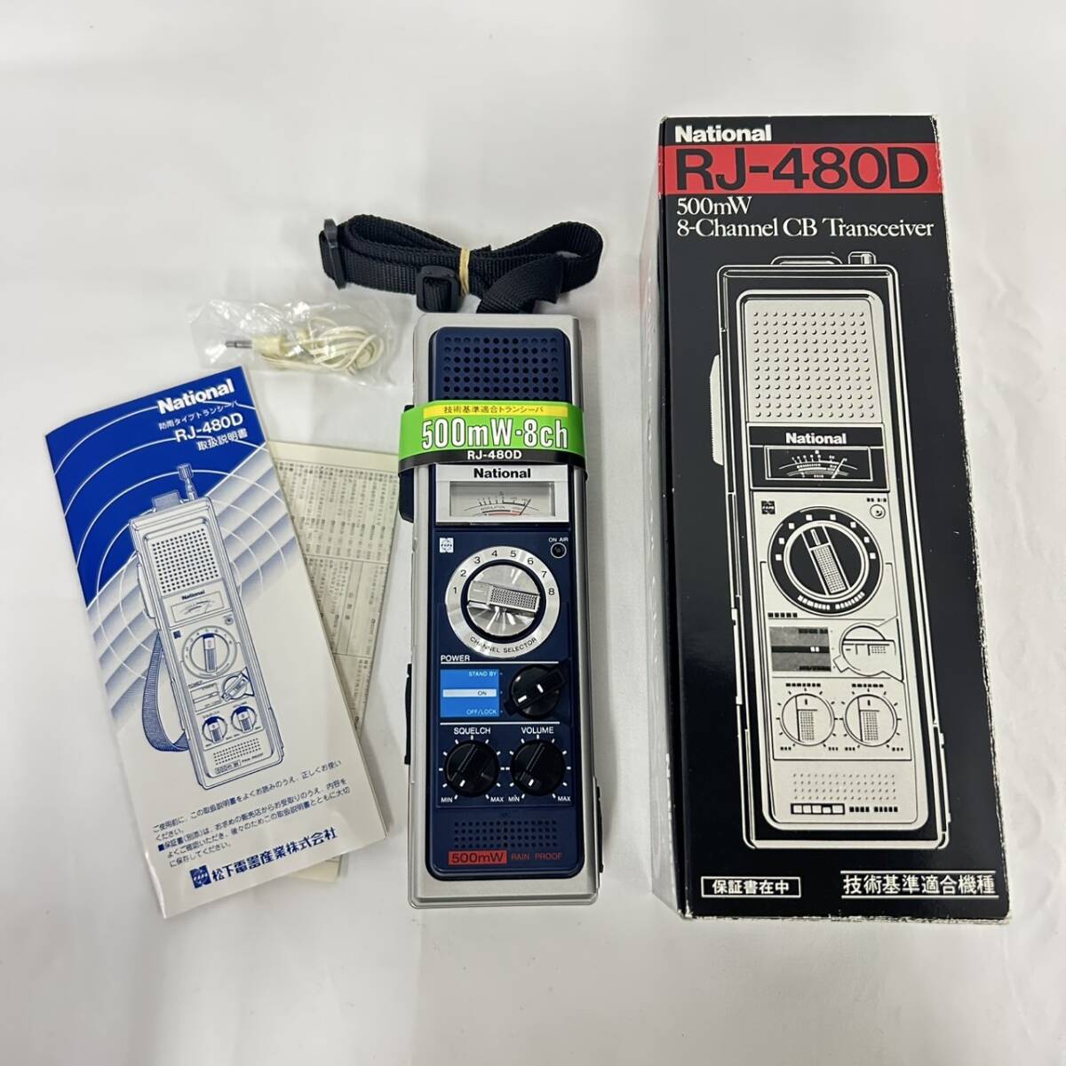 Yahoo!オークション -「rj-480」(ホビー、カルチャー) の落札 Yahoo!オークション -「rj-480」(ホビー、カルチャー) の落札