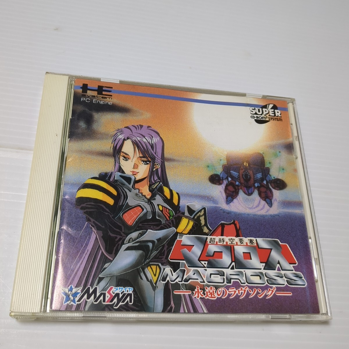 Yahoo!オークション -「リンダキューブ」(PCエンジン) (NEC)の Yahoo!オークション -「リンダキューブ」(PCエンジン) (NEC)の
