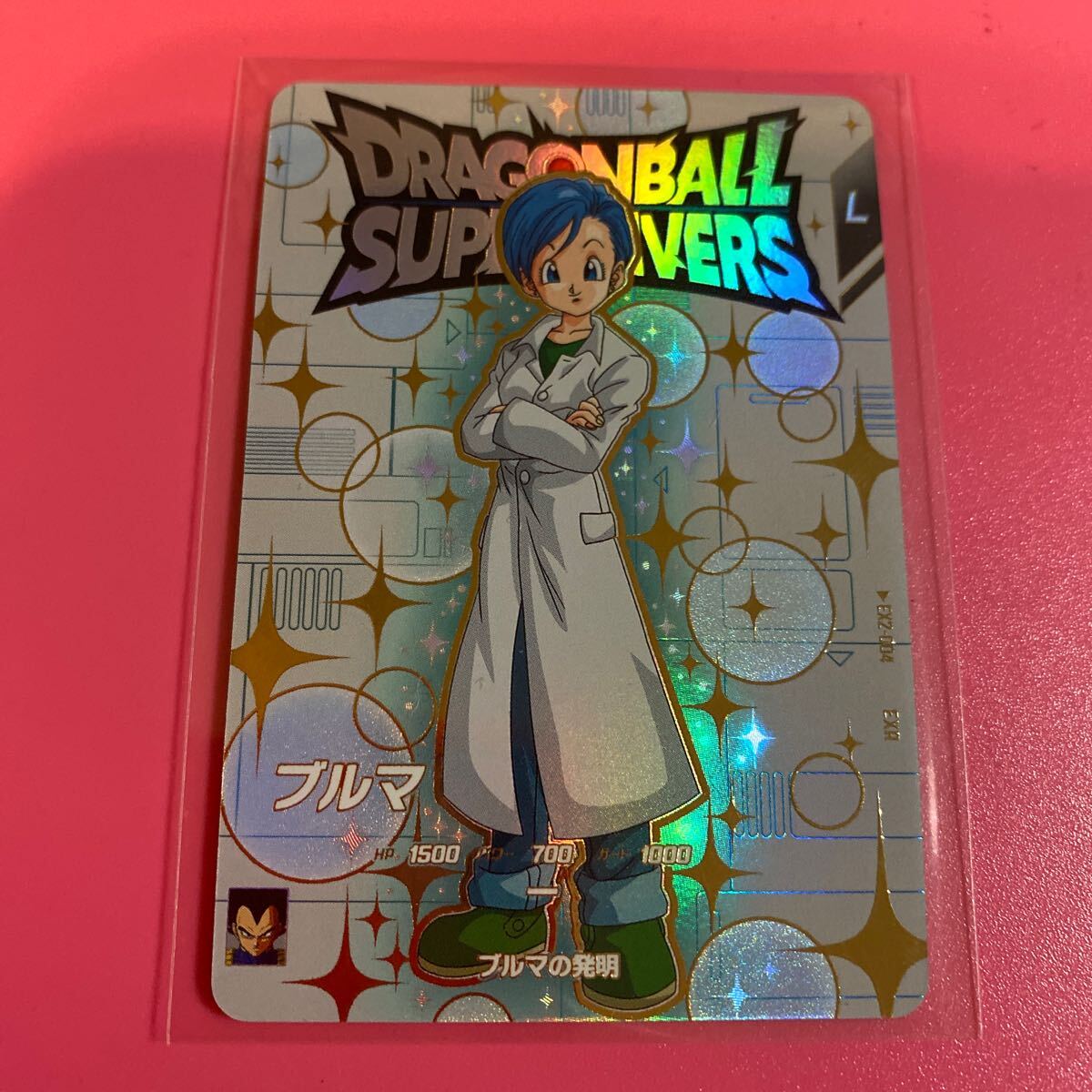Yahoo!オークション -「ブルマ」(ドラゴンボール Yahoo!オークション -「ブルマ」(ドラゴンボール