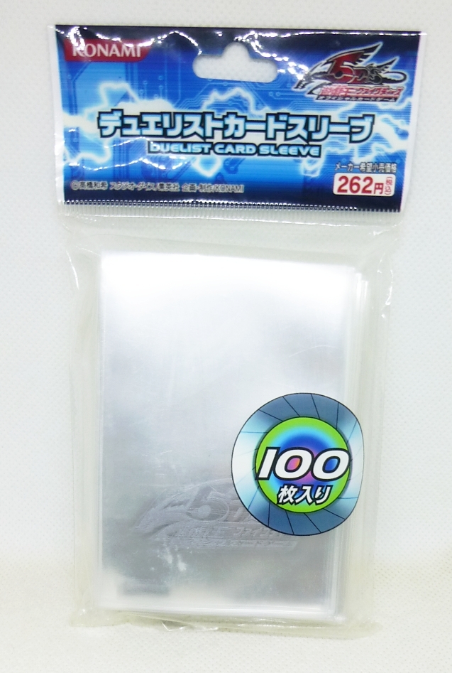 2025年最新】Yahoo!オークション -遊戯王 スリーブ ロゴの中古品 2025年最新】Yahoo!オークション -遊戯王 スリーブ ロゴの中古品