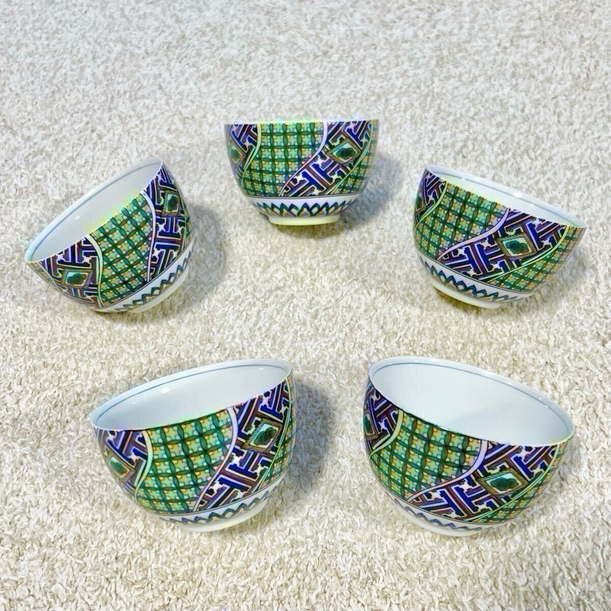 2025年最新】Yahoo!オークション -大吉窯の中古品・新品・未使用 2025年最新】Yahoo!オークション -大吉窯の中古品・新品・未使用