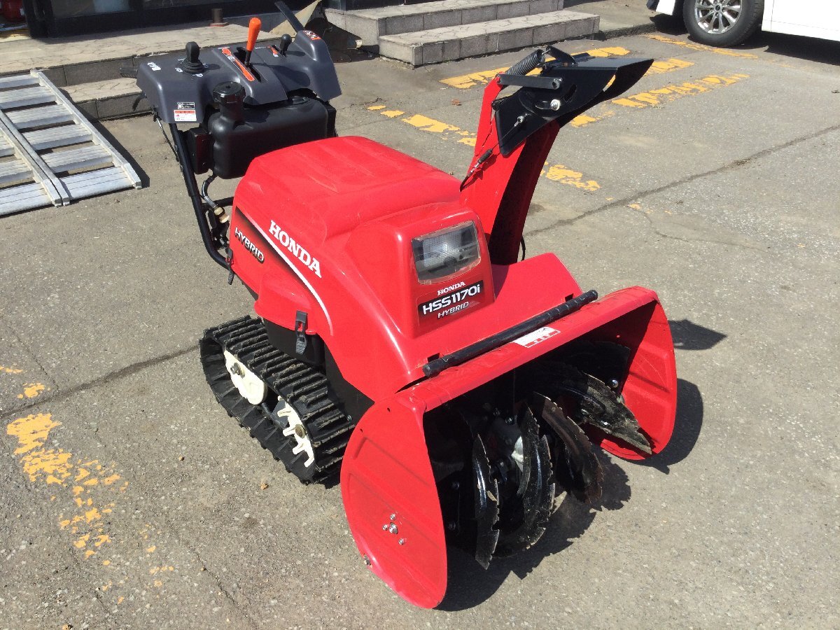Yahoo!オークション -「ホンダ除雪機hss1170i」の落札相場・落札価格 Yahoo!オークション -「ホンダ除雪機hss1170i」の落札相場・落札価格