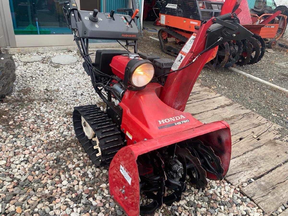Yahoo!オークション -「ホンダ除雪機hs760」の落札相場・落札価格 Yahoo!オークション -「ホンダ除雪機hs760」の落札相場・落札価格