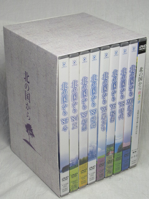Yahoo!オークション -「北の国から スペシャルdvd」の落札相場 Yahoo!オークション -「北の国から スペシャルdvd」の落札相場