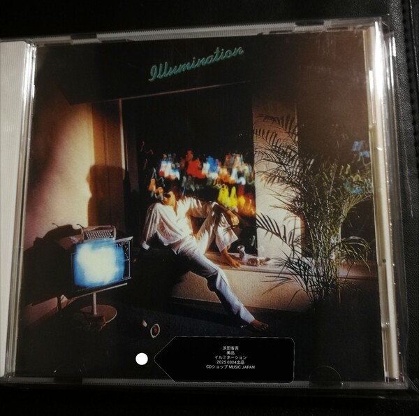 70年代~90年代専門CDショップ 浜田省吾 美品 イルミネーション 2025 0304出品 匿名迅速発送 曲目画像掲載 送料無料