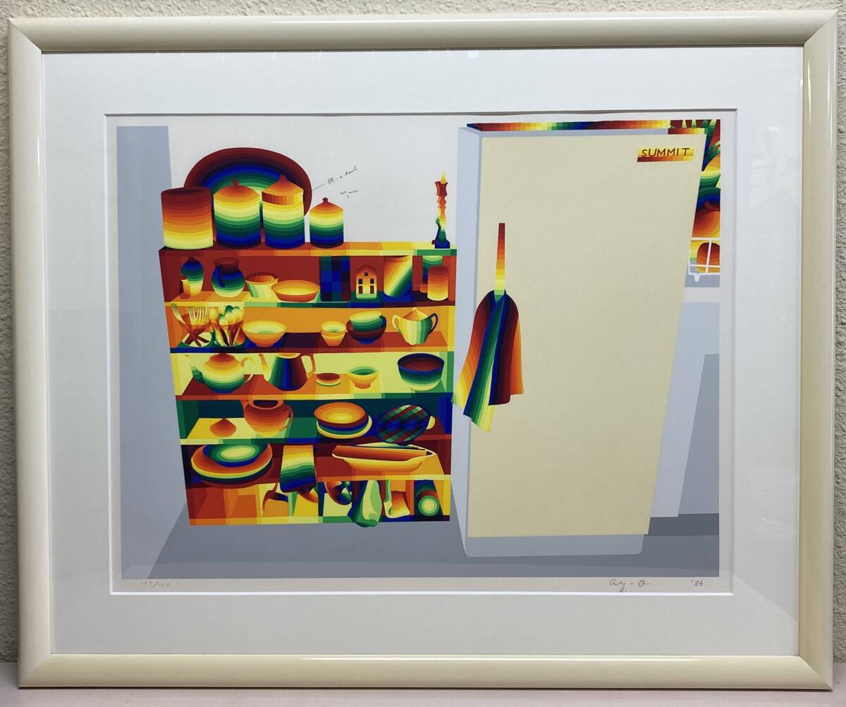 Yahoo!オークション -「靉嘔 ay-o」(版画) (美術品)の落札相場 Yahoo!オークション -「靉嘔 ay-o」(版画) (美術品)の落札相場