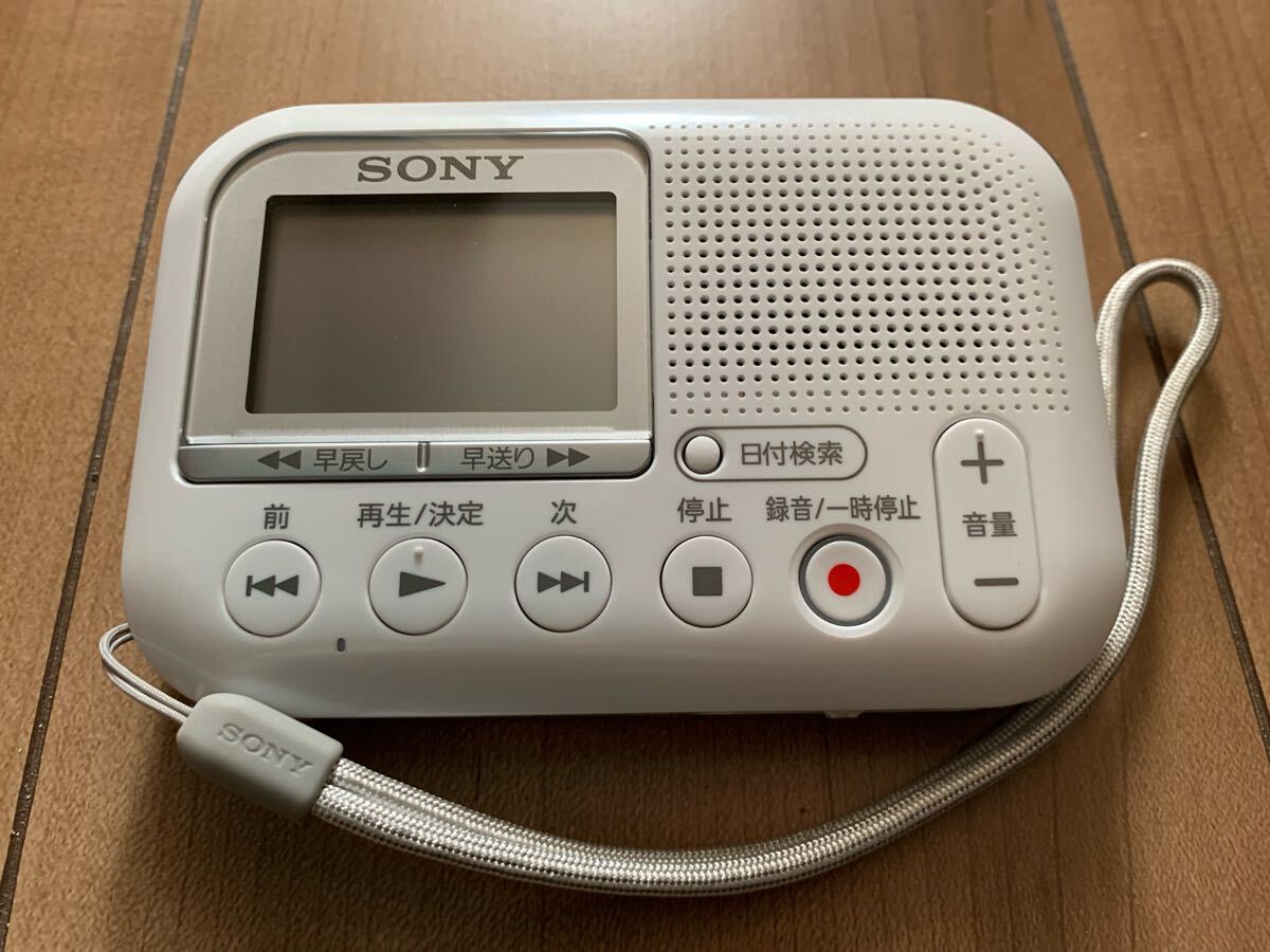 2025年最新】Yahoo!オークション -icd-lx30の中古品・新品・未 2025年最新】Yahoo!オークション -icd-lx30の中古品・新品・未