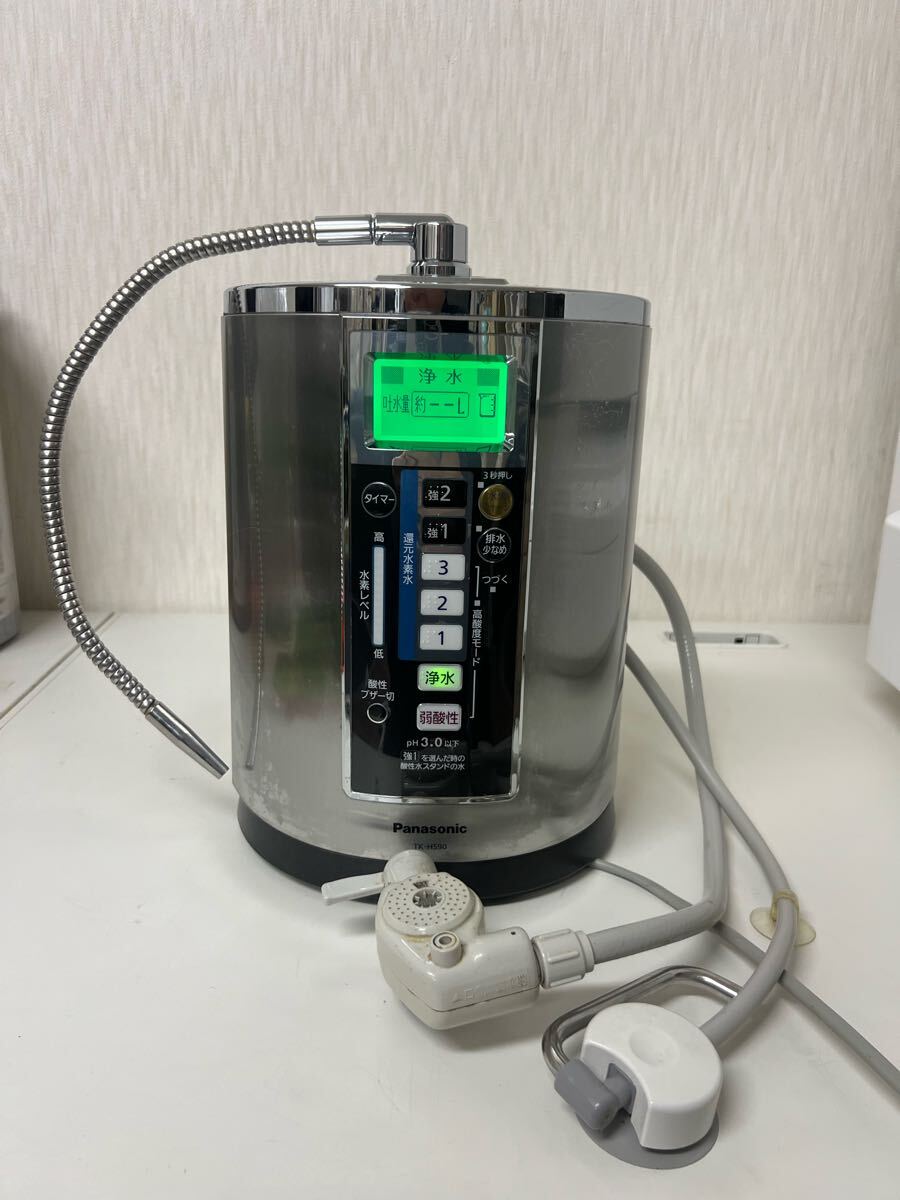 Yahoo!オークション -「パナソニック 還元水素水生成器」の落札 Yahoo!オークション -「パナソニック 還元水素水生成器」の落札
