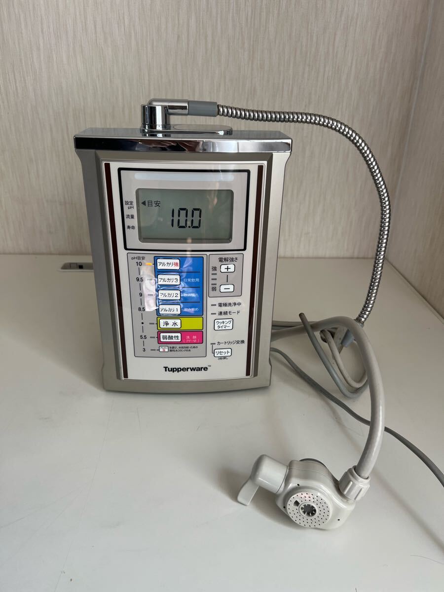Yahoo!オークション -「アルカリイオン整水器 tpa200」の落札 Yahoo!オークション -「アルカリイオン整水器 tpa200」の落札