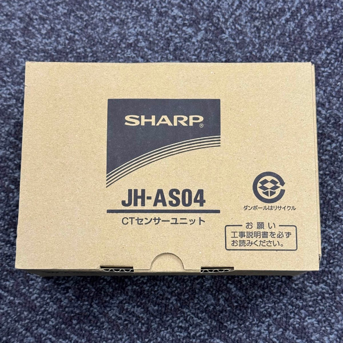 Yahoo!オークション -「シャープ 蓄電池」(ソーラーパネル、太陽 Yahoo!オークション -「シャープ 蓄電池」(ソーラーパネル、太陽