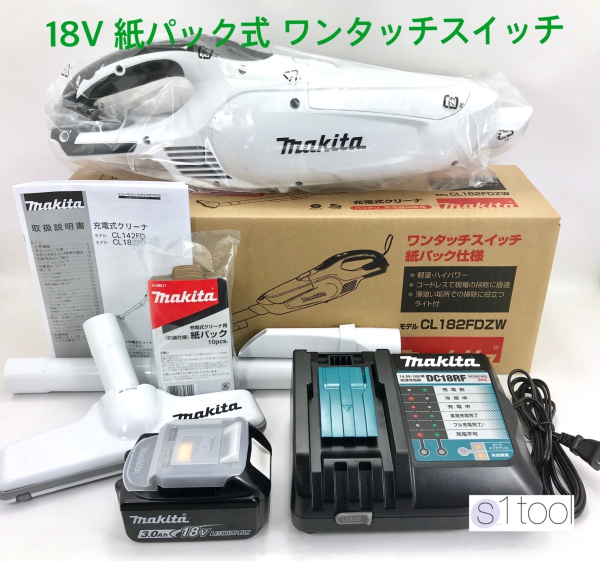 2025年最新】Yahoo!オークション -cl182fdzwの中古品・新品・未 2025年最新】Yahoo!オークション -cl182fdzwの中古品・新品・未