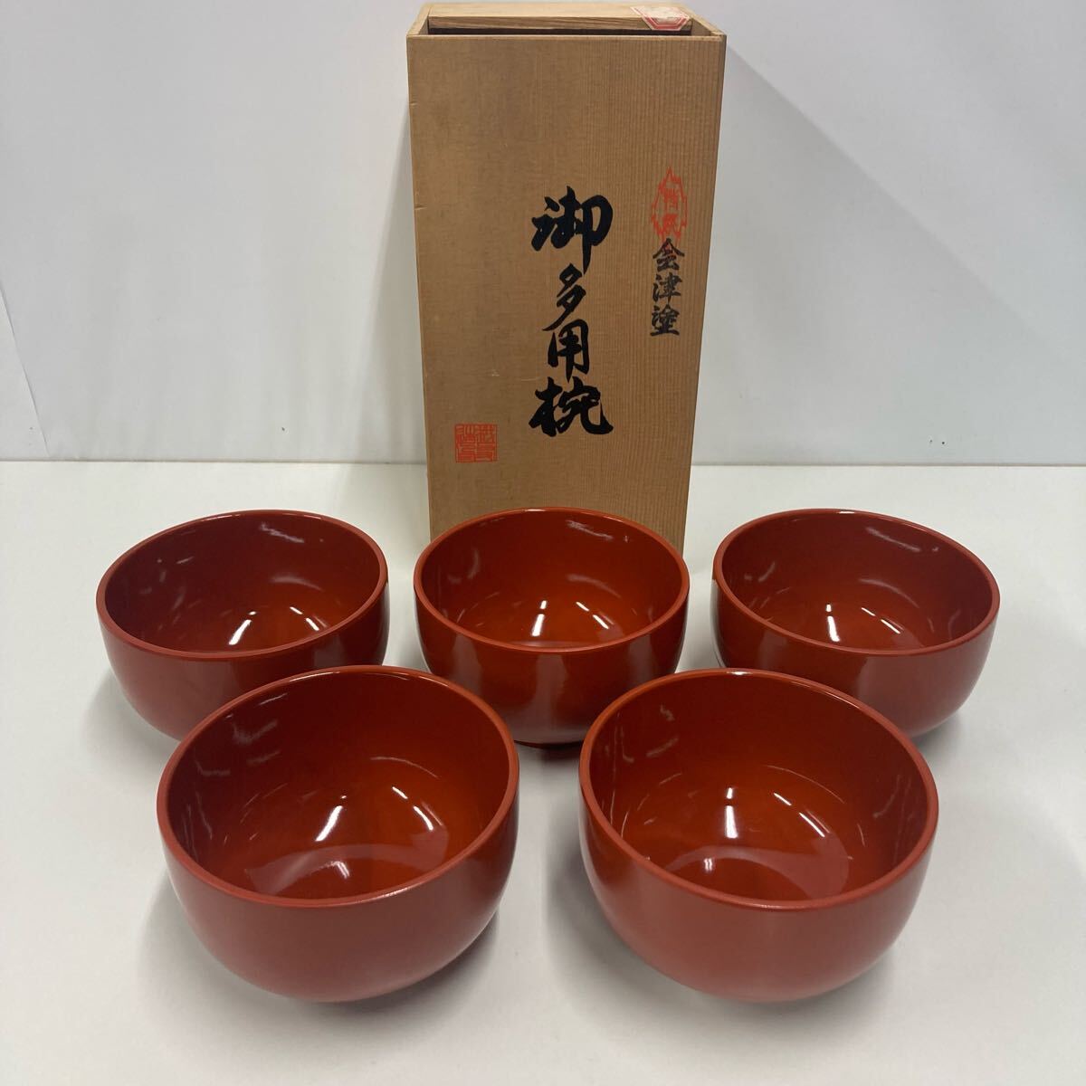 Yahoo!オークション -「雑煮椀 漆器 5客」の落札相場・落札価格 Yahoo!オークション -「雑煮椀 漆器 5客」の落札相場・落札価格