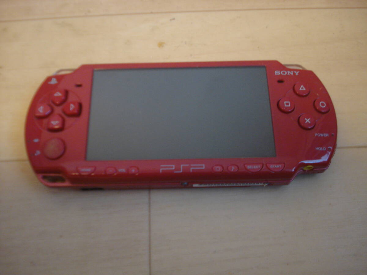 Yahoo!オークション -「psp ディープレッド」の落札相場・落札価格 Yahoo!オークション -「psp ディープレッド」の落札相場・落札価格